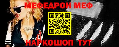 2c-b Новокубанск