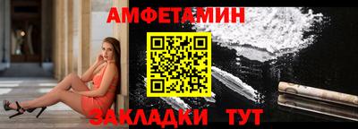 тгк Новодвинск
