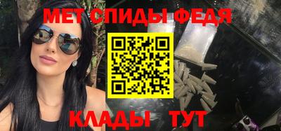 тгк Новодвинск