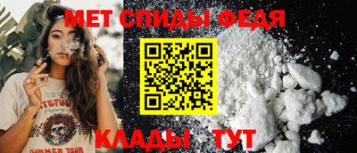 2c-b Новокубанск