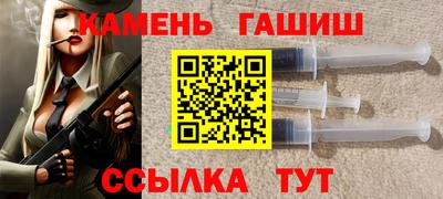 2c-b Новокубанск